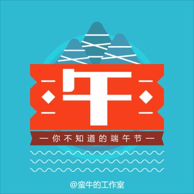 科普mg动画怎么做,mg动画设计哪家强