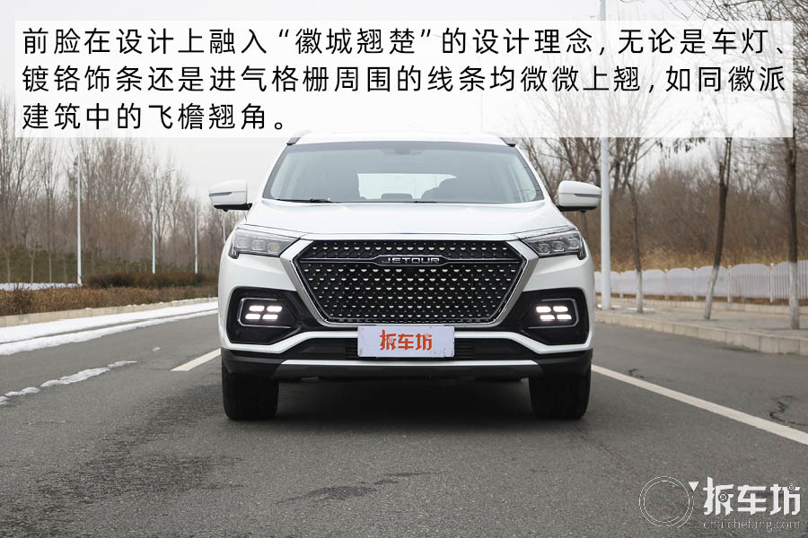 捷途x95plus2021款七座车视频,捷途x90plus与捷途x95