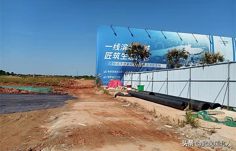 武汉黄陂体育中心,黄陂空港体育中心