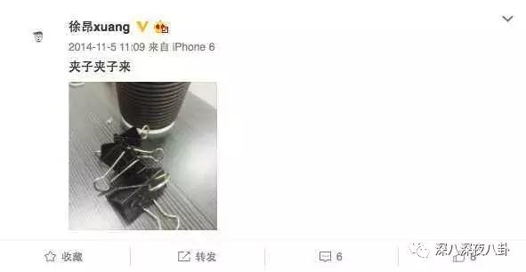 女演员焦俊艳青春警事,焦俊艳一定会遇到一个很好的男孩