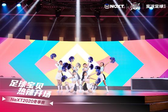 绿茵飞扬，足球少年「羊驼TAO」登顶《实况足球》绿茵争霸赛