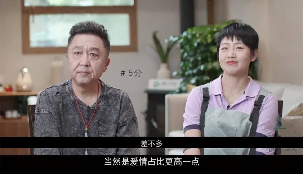 于谦和白慧明综艺合集,于谦和白慧明2007年做客夫妻剧场