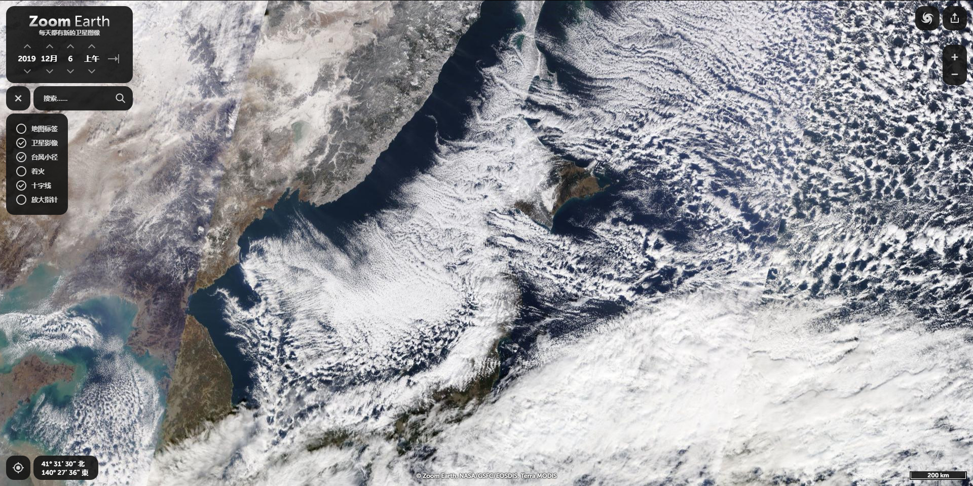 可以整蛊朋友的手机游戏,能整蛊朋友的软件