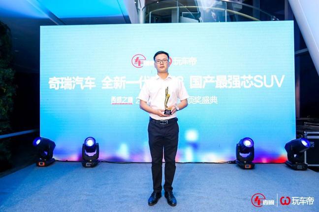 你的车买在这个名单里面吗？2019西点汽车颁奖盛典重磅来袭