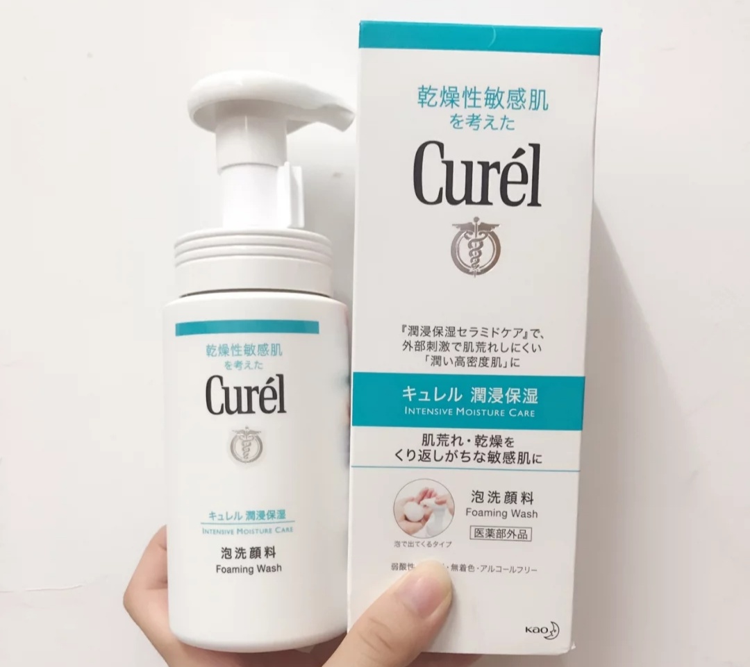 平价洗面奶推荐敏感肌可用,平价好用的洗面奶敏感肌