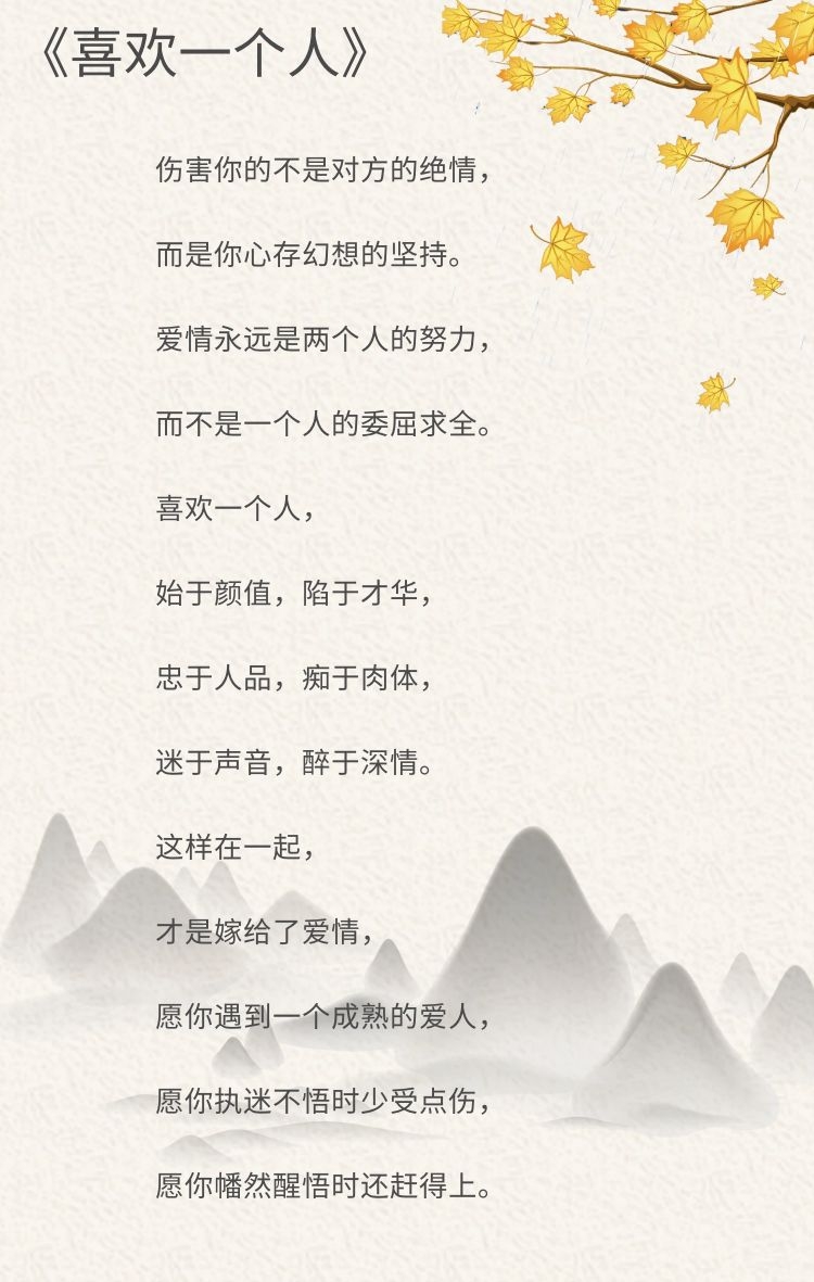 听说有人暗戳戳惦记吴世勋？乖，洗洗睡吧