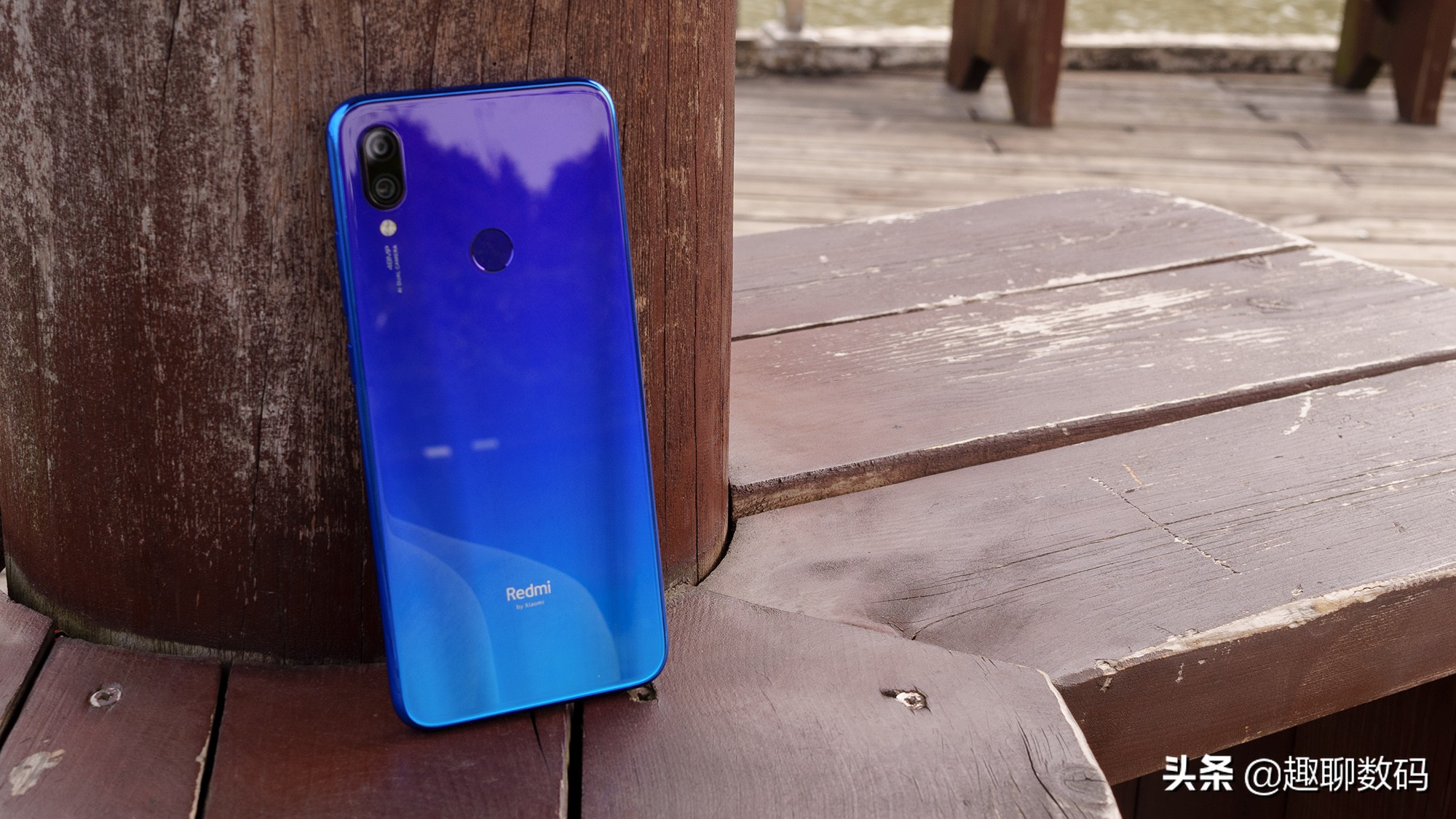 红米note7详细测评,红米Note7图文评测