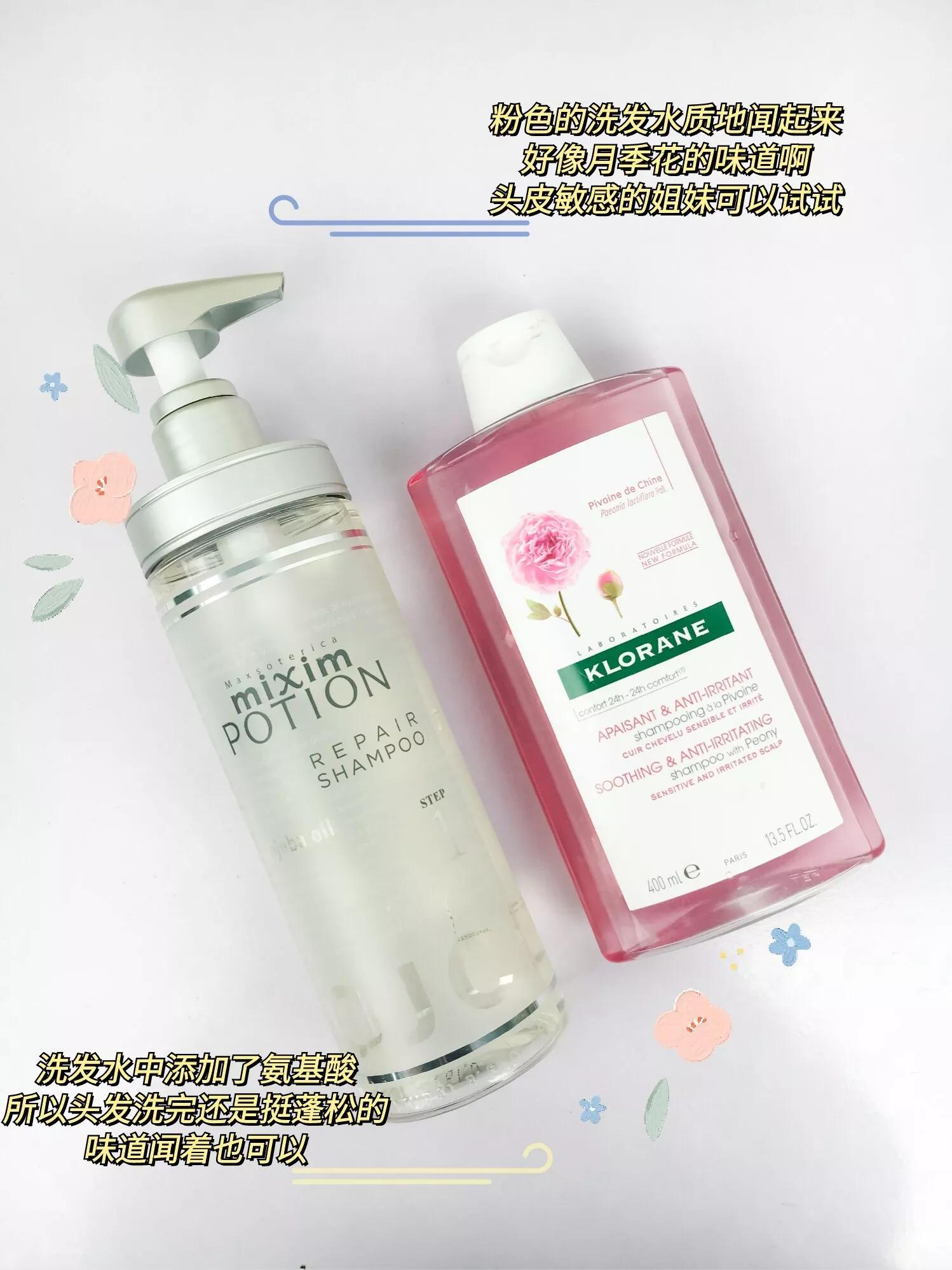 防脱洗发水指南,真正能做到防脱的洗发水