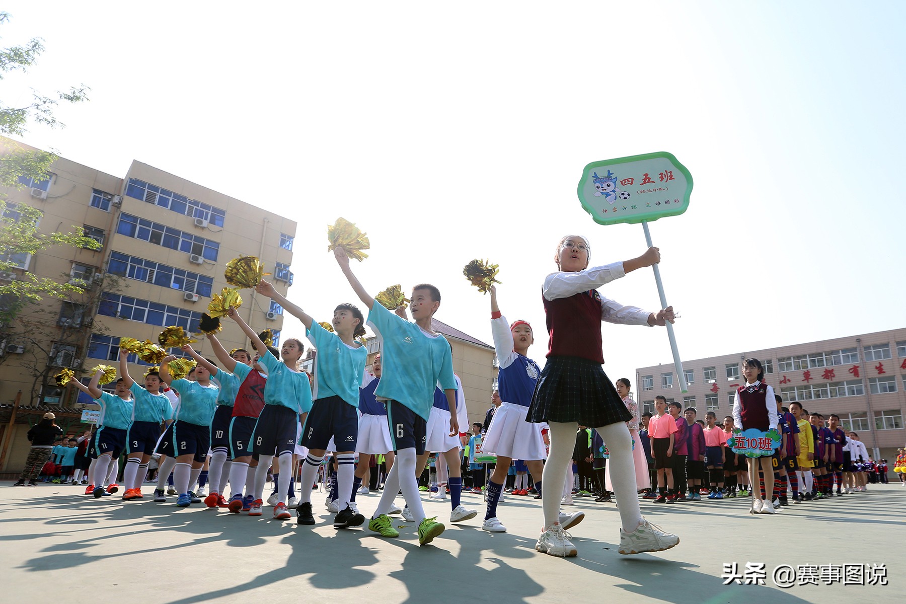 石家庄小学校园足球联赛排名,2024年石家庄小学校园足球联赛