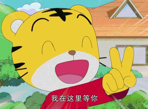 巧虎好用吗,买巧虎有必要吗