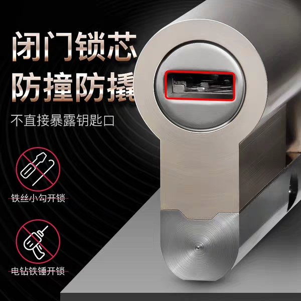 应该如何选购防盗锁芯品牌,十大防盗锁芯品牌的价格是多少