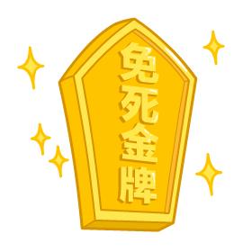 遇到精神病怎么办的视频,遇到精神病伤人如何自卫