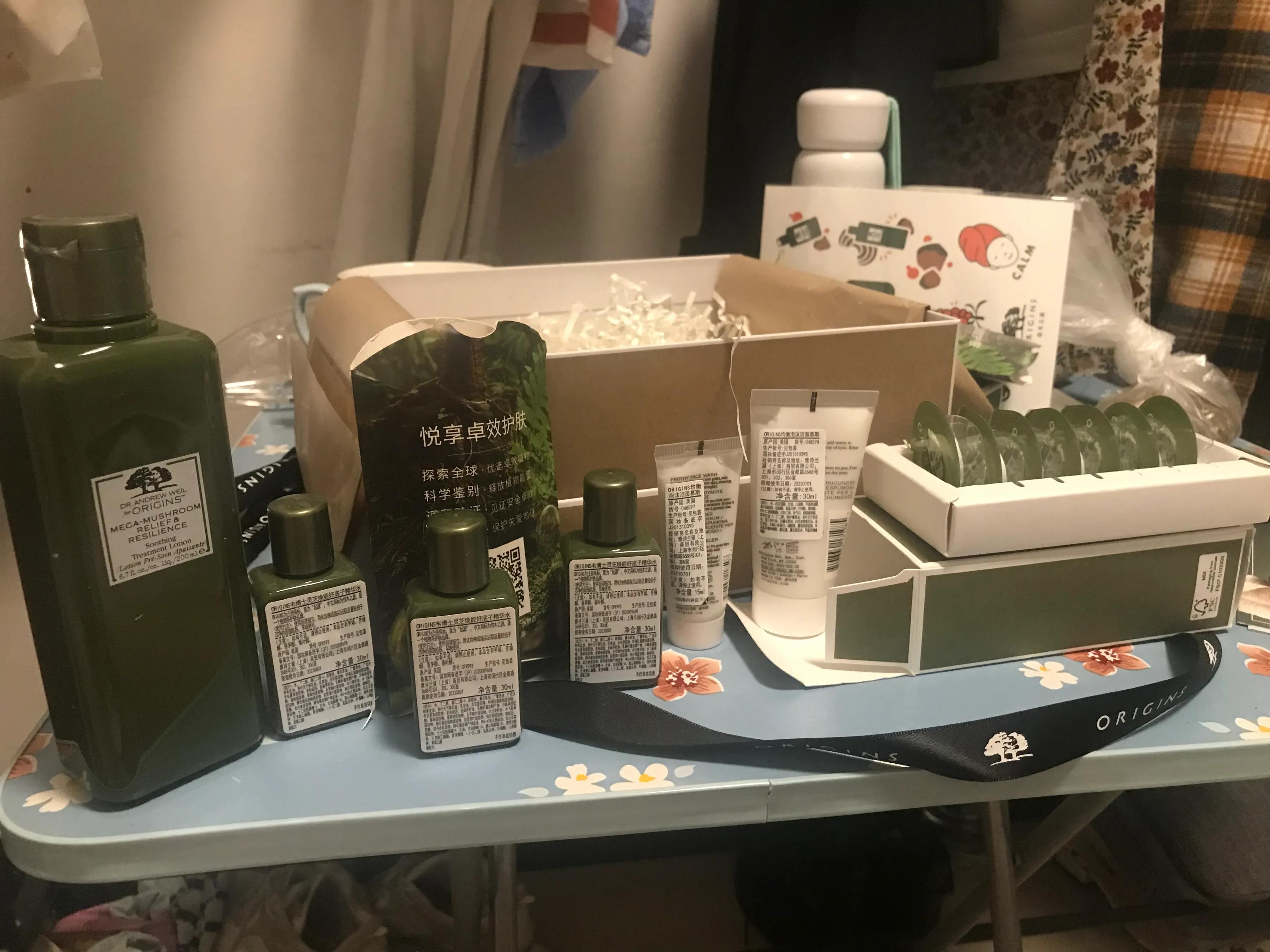 悦木之源菌菇水200ml,悦木之源菌菇水有专柜吗