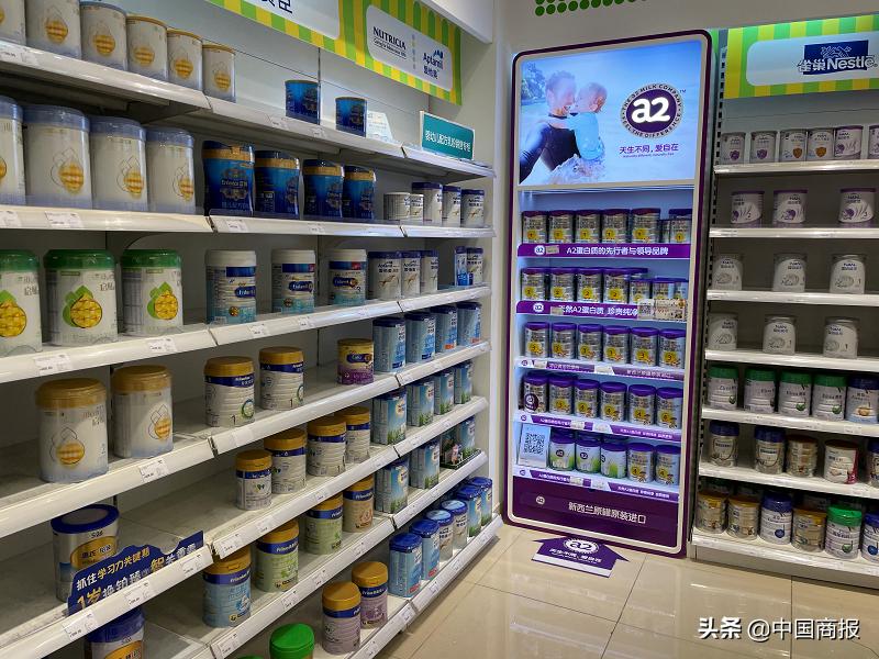 最近奶粉涨价是什么原因,奶粉涨价对股价影响