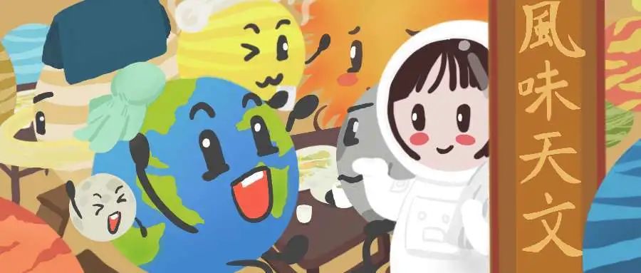 鍏充簬瀹囧畽鐨刲ogo,鍚湁瀹囧畽鍏冪礌鐨刲ogo