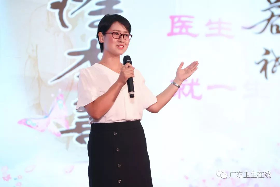 千万级流量！广东卫健系统超级演说家齐上阵，庆祝新中国成立70周年