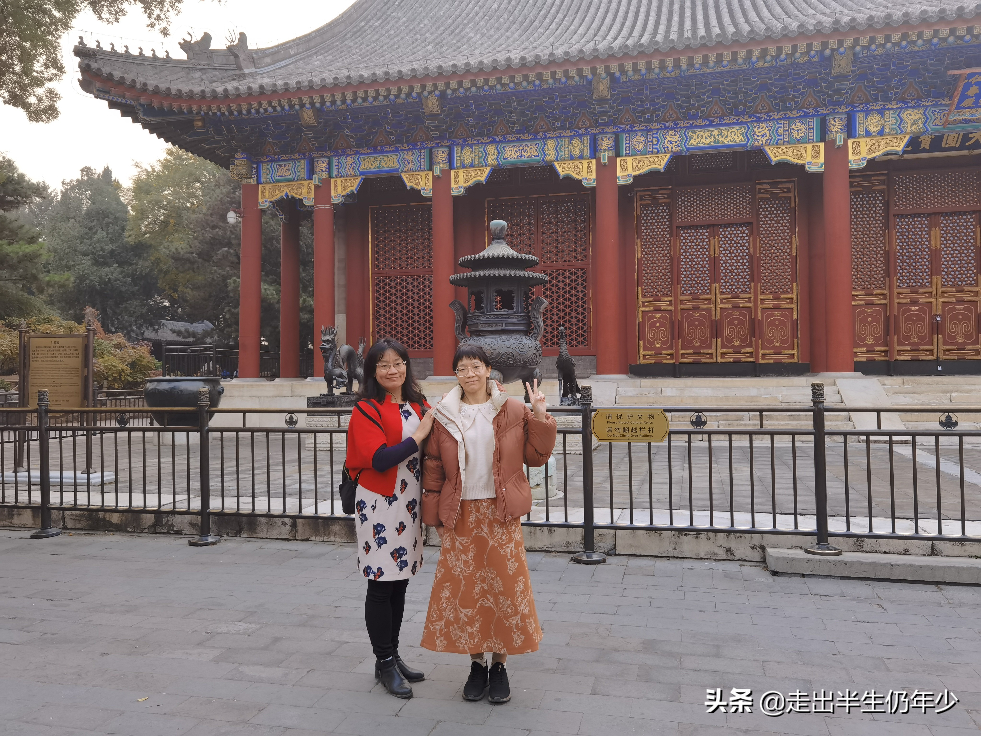 寻找记忆十年前的北京,北京深度游十五日自由行攻略