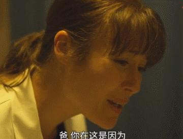 因疫情被发现的婚外情,疫情期间看清了婚外情的真面目