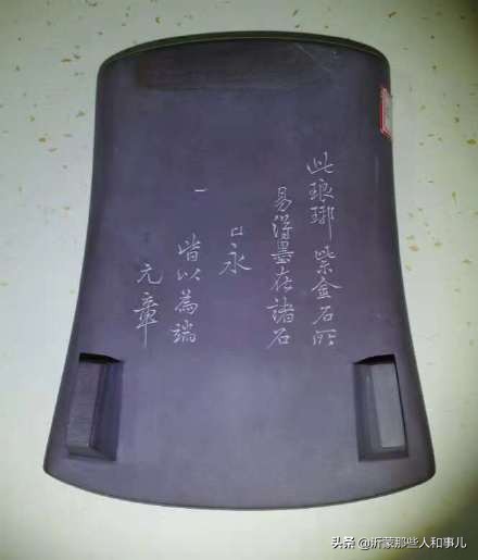 紫金事件,紫金砚的优点