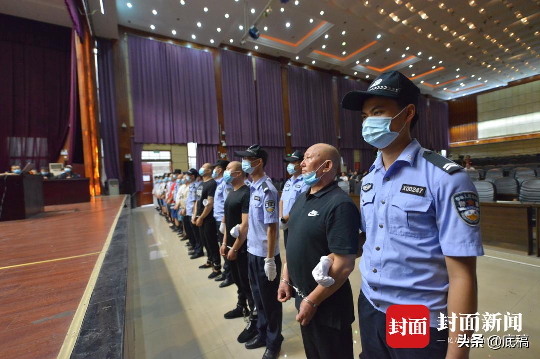 四川黑老大获刑24年,四川黑老大判死刑