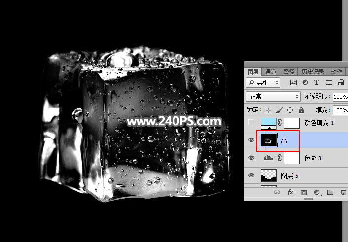 ps抠图半透明玻璃杯换背景,ps怎么把冰块弄成透明的