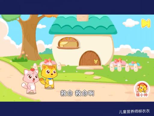 悟空识字还是洪恩识字好用,悟空识字和洪恩识字软件哪个好