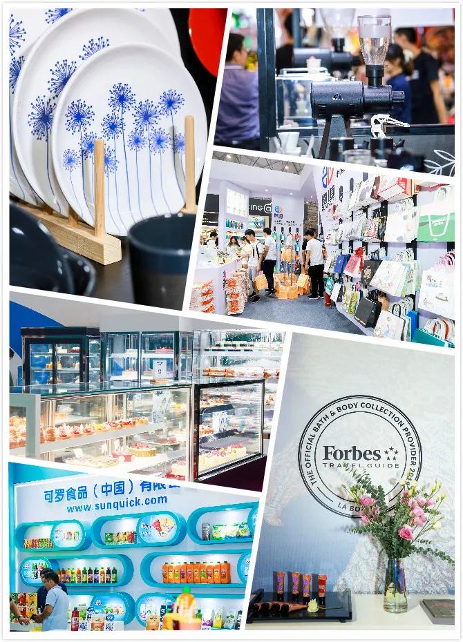 「链接」美食与机遇，撬动西南酒店餐饮内循环！—Hotelex邀你来