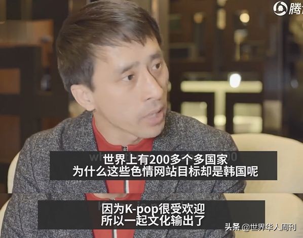 不敢上厕所，不敢住酒店，你永远不知道韩国的*拍偷**有多变态…