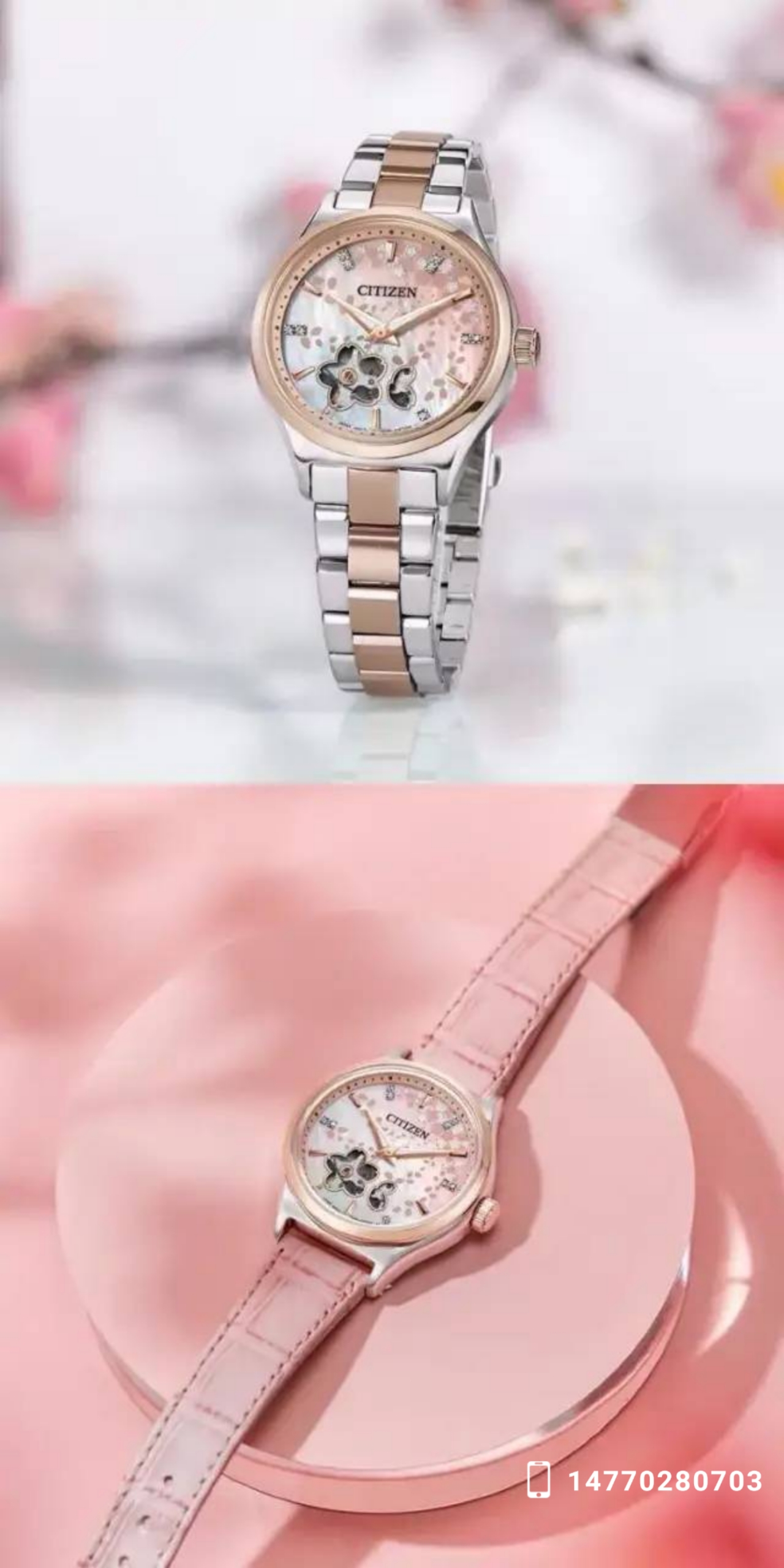 表带用坏了换个新表带,表带要换原装的吗