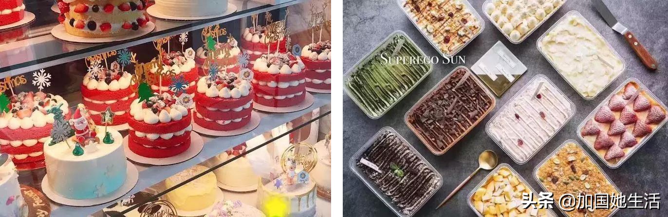 ins风蛋糕店,网红简约ins风蛋糕店铺