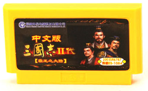 怀旧游戏fc游戏童年经典游戏,质量很好的fc山寨游戏