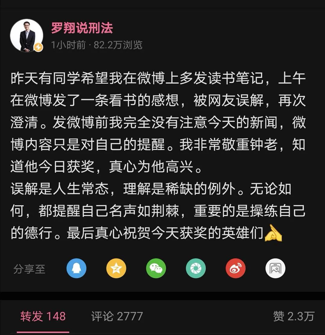 人生阶段性的梳理与小结,人生需要阶段性总结