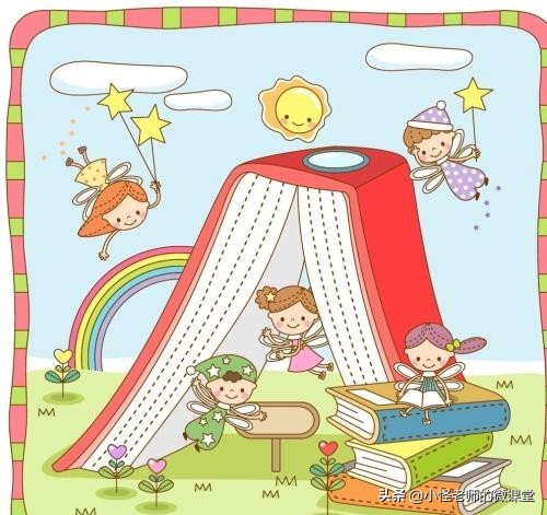 有什么方法让孩子快速记住关联词,记牢这7句关联词使用方法口诀