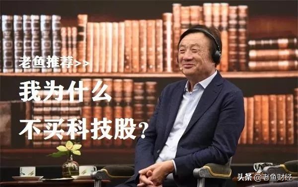 一个价值投资者,最具投资价值的36只低价股