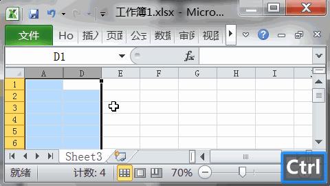 excel重命名的快捷键ctrl加什么,excel快捷键ctrl+d失灵的解决方法