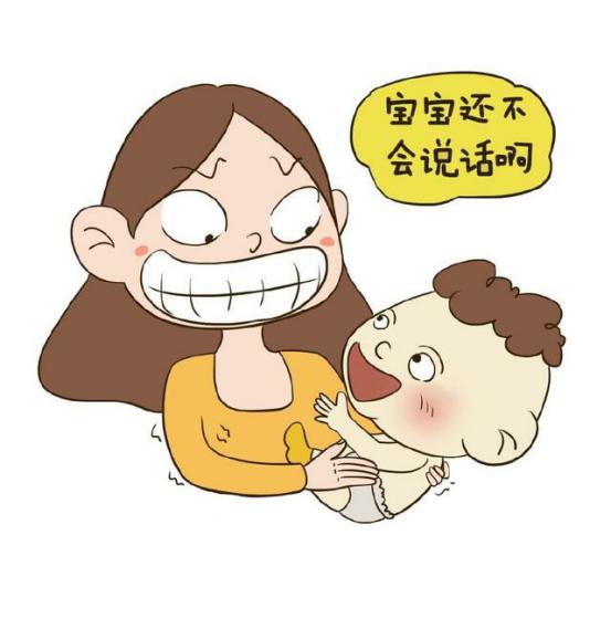 为什么有的小孩说话早有的说话迟,小孩说话早聪明还是说话晚聪明