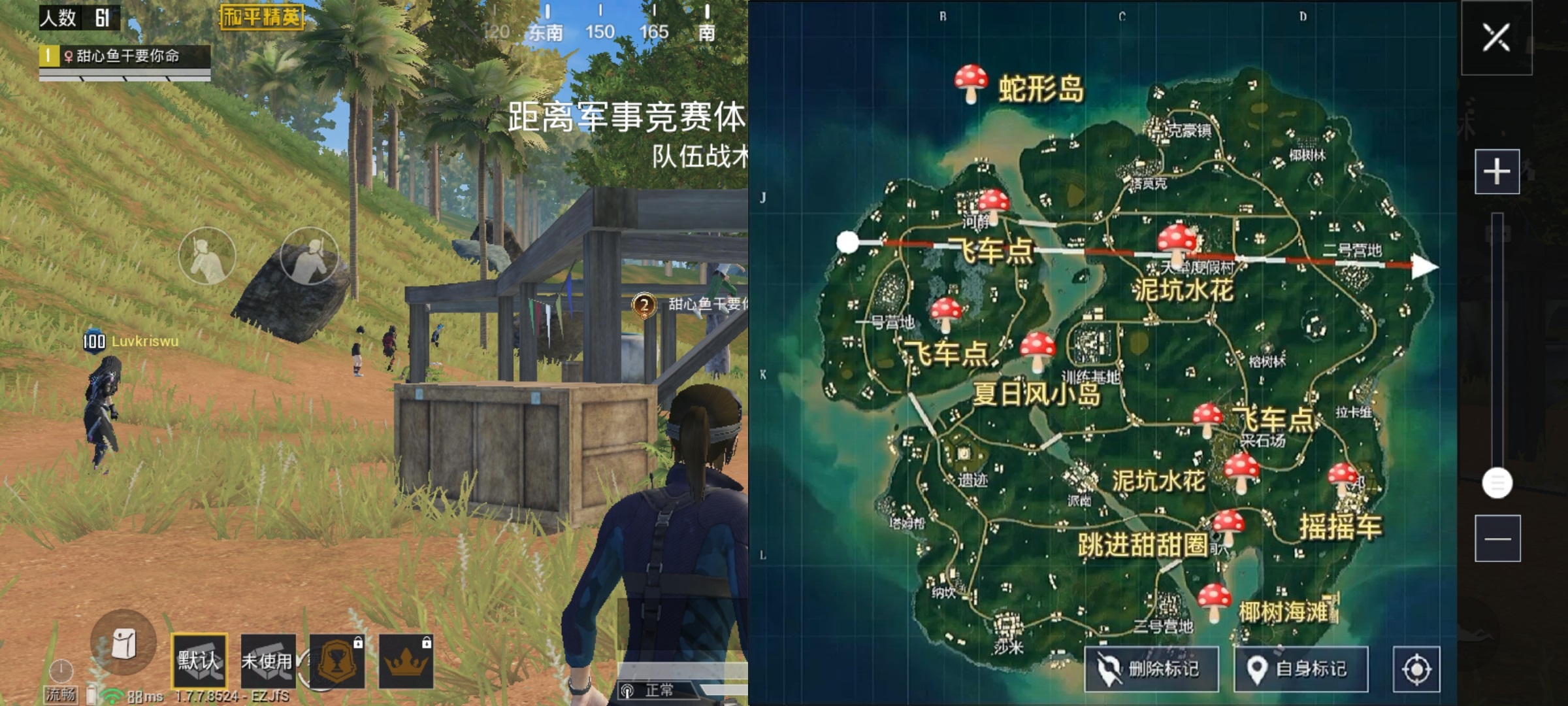 吃鸡经典地图打卡集合,吃鸡各个地图的打卡点