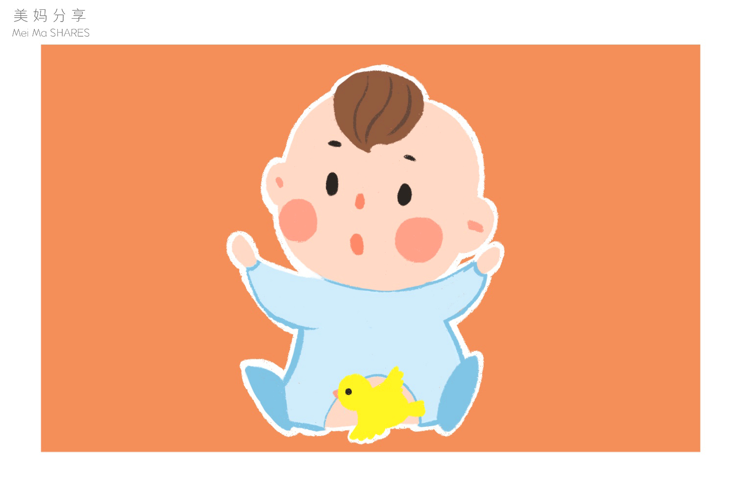 孩子私底下拿石头砸“蛋蛋”，看碎了没，医生严厉批评奶奶