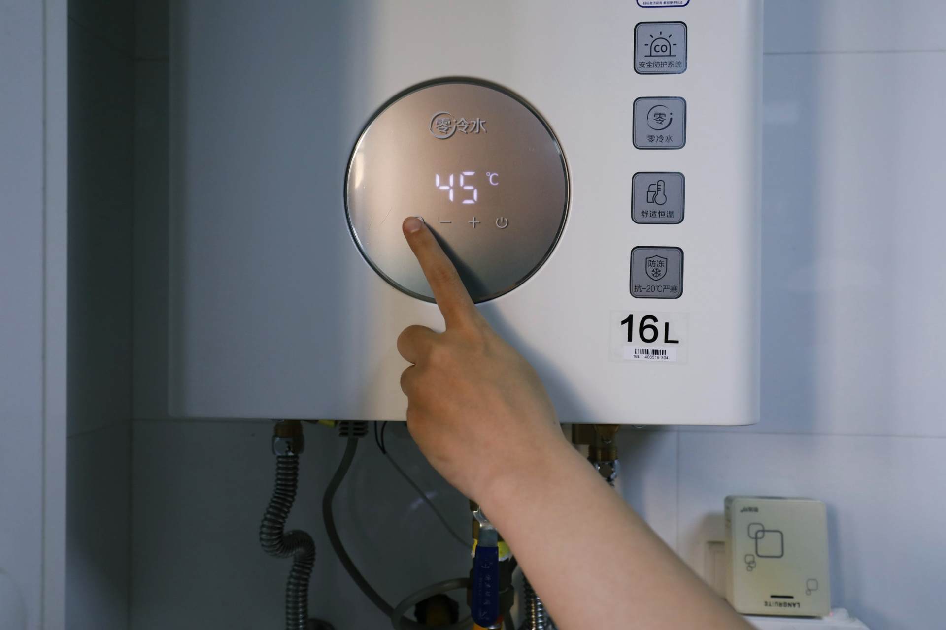 佳尼特零冷水燃气热水器怎么样,佳尼特燃气热水器怎么做到零冷水