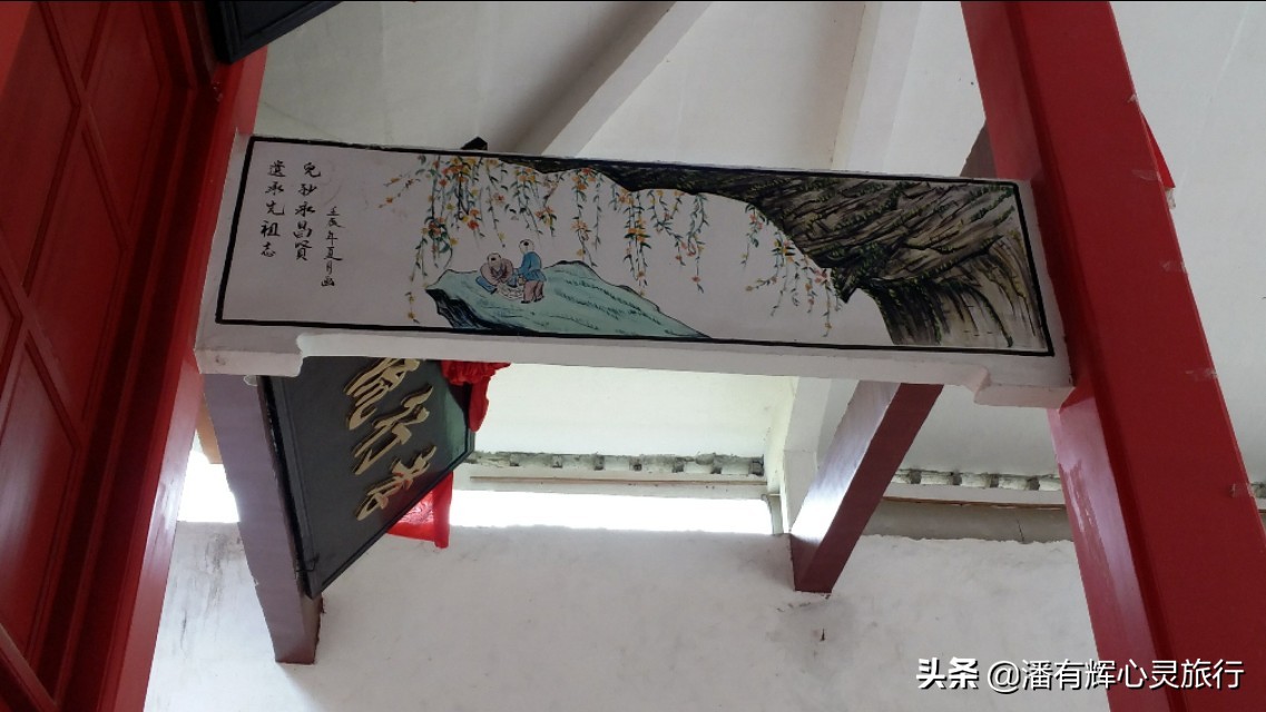 徒步第126天海南环岛行,徒步135天到大悟视频