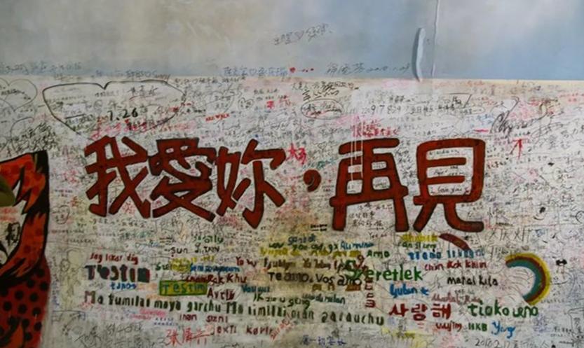 厦门旅游攻略两天两夜详细攻略,厦门旅游攻略一日游详细攻略