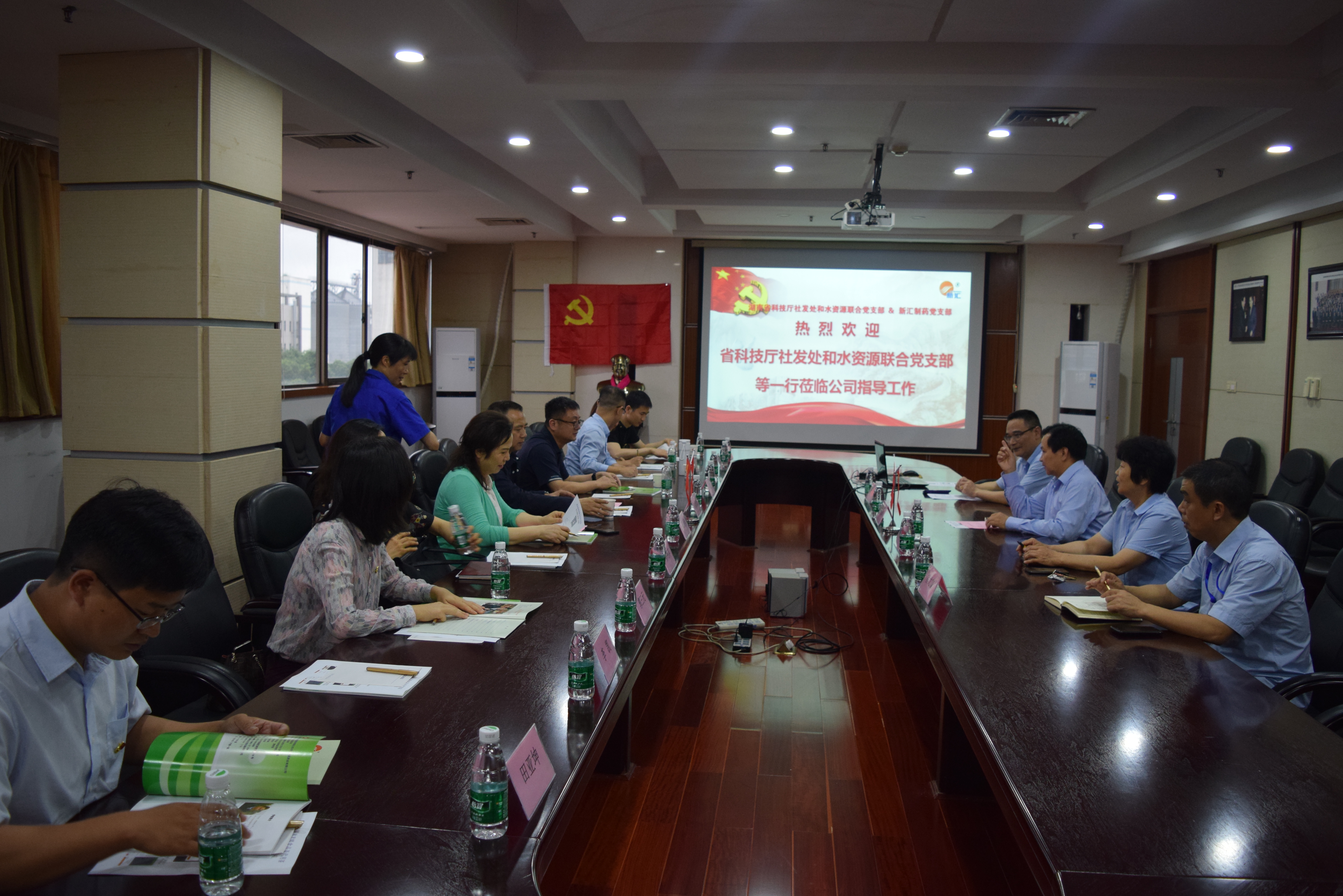 广东省科技厅社发处处长,湖北省科技厅社发处