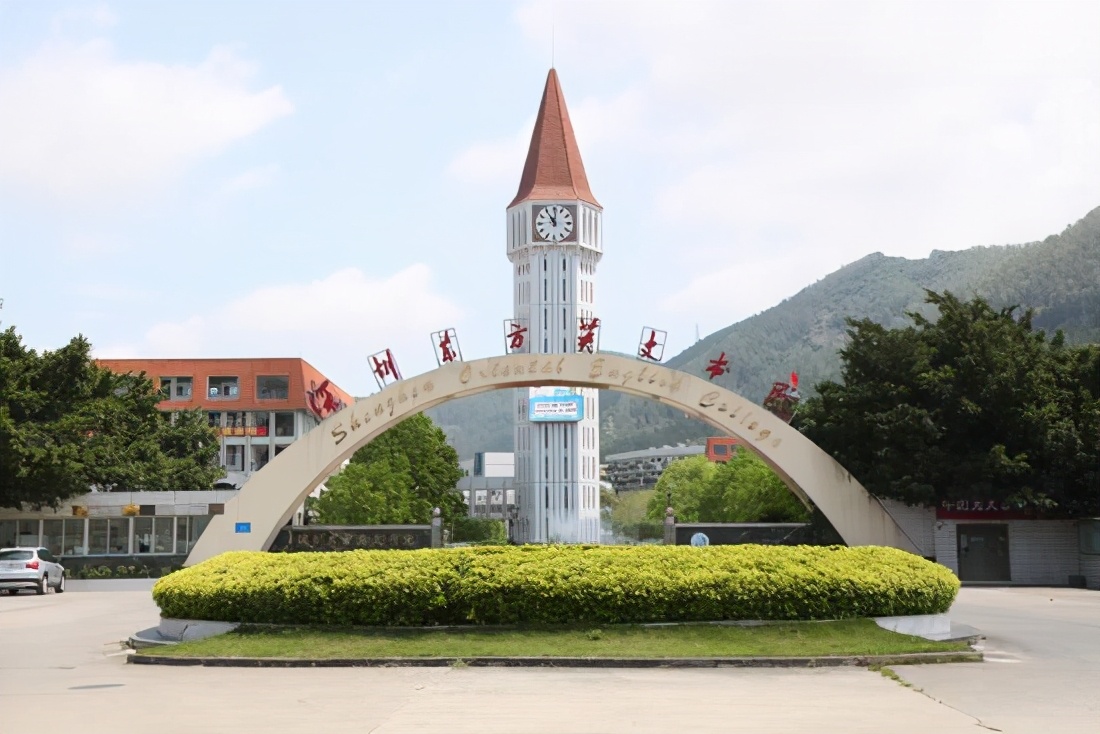 深圳2022民办高中学校学费标准,2021深圳民办高中录取分数线