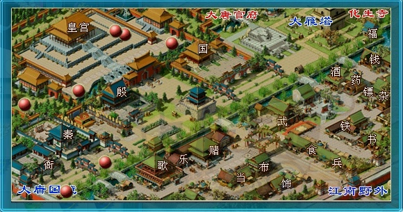 梦幻西游抢剑灵衣冠技巧,梦幻西游衣冠剑灵秒抢