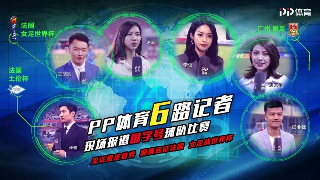 里皮韦世豪张玉宁,里皮韦世豪