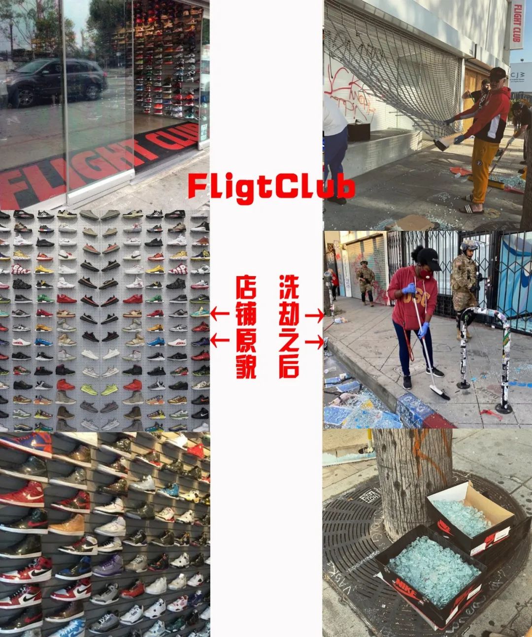 *砸抢打**是美区最新发售方式?黑人做代购真的狂