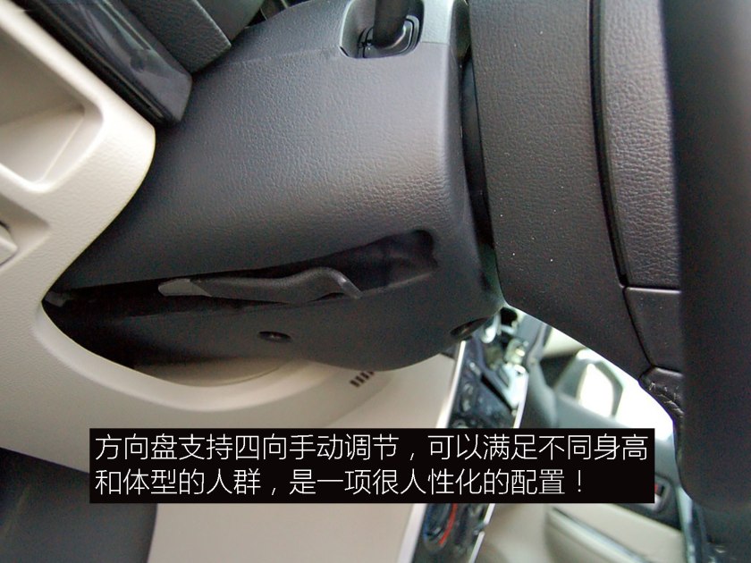 宝马e90与马自达6,东瀛宝马马自达6