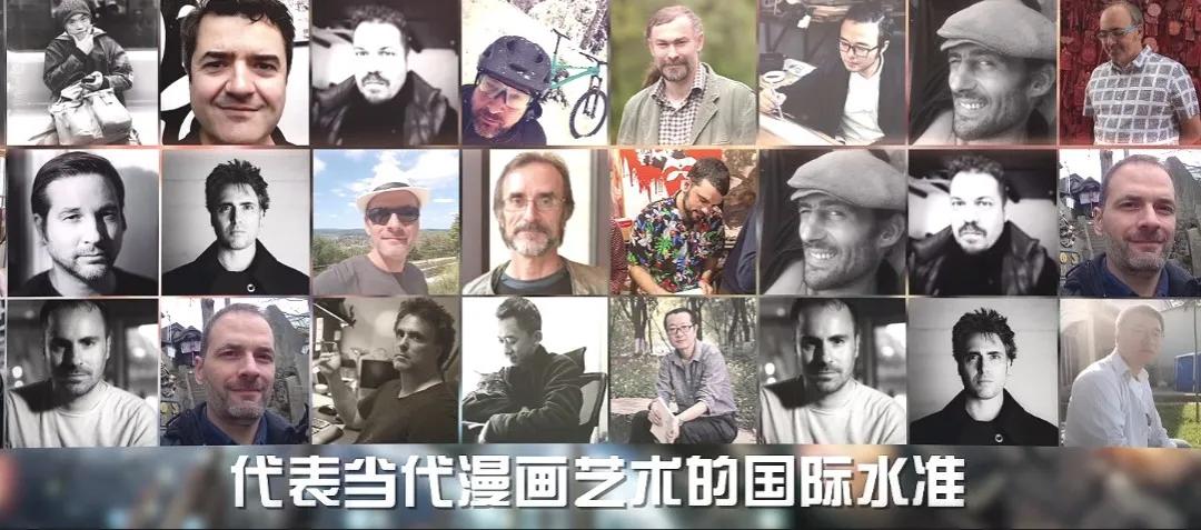 刘慈欣流浪地球漫画,流浪地球刘慈欣脑洞