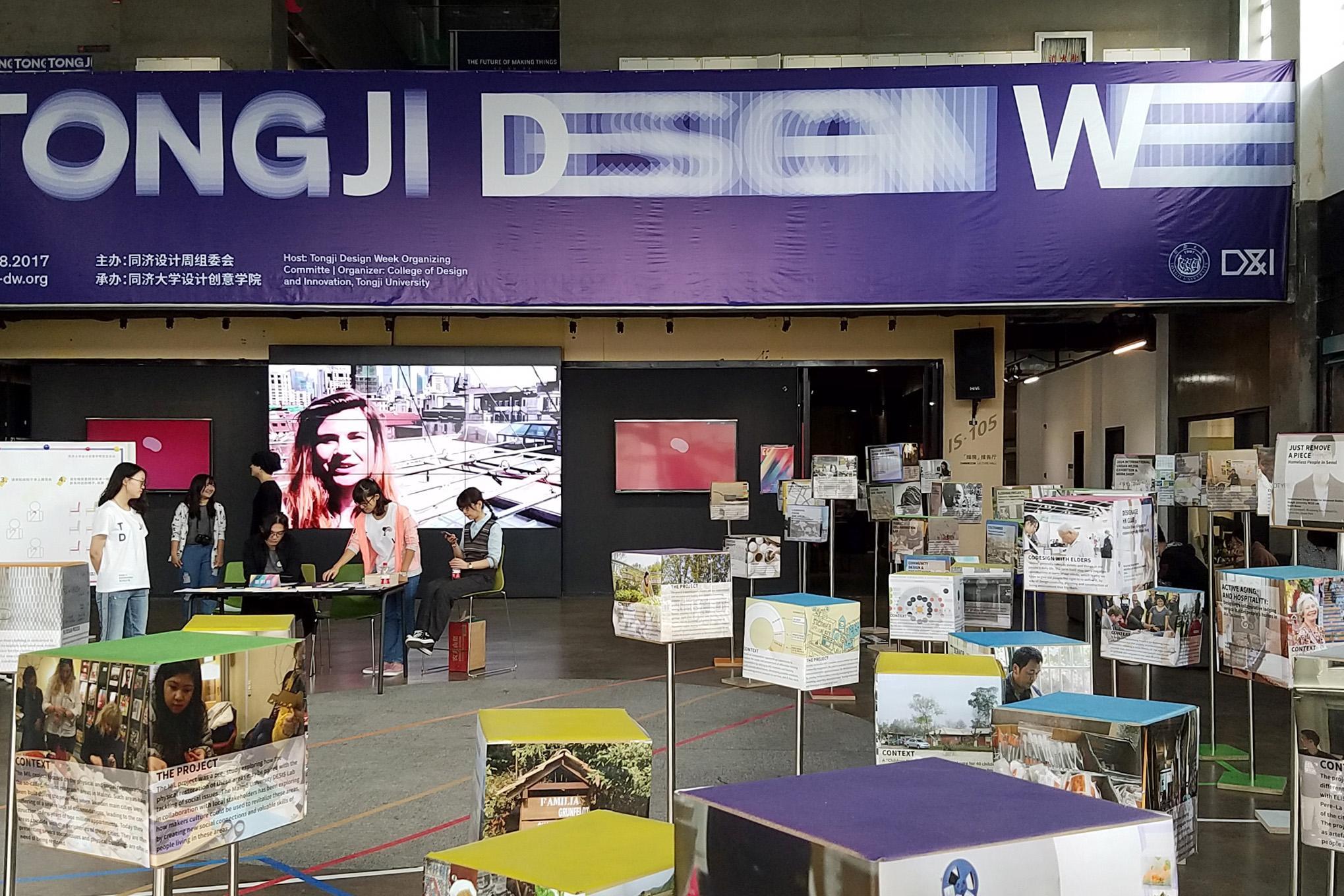 工业设计专业比较好的学校排名,艺术与设计学院哪个专业比较好