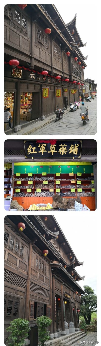 长汀县古街印象土特产,长汀古城异域风情